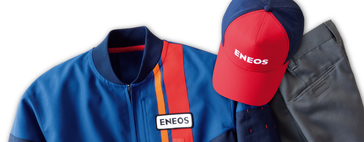 ENEOSユニフォーム | 今関商会 オフィシャルホームページ